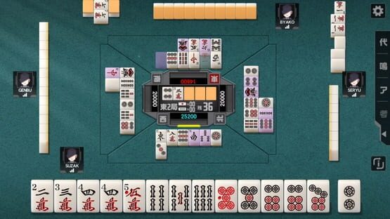 Mahjong Fight Club SP screenshot 3