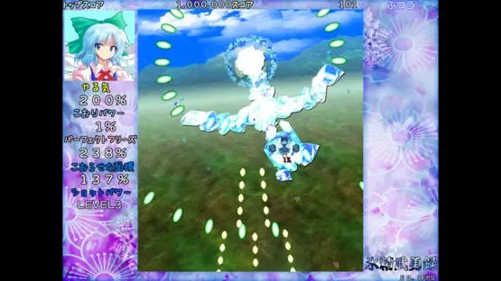 Hyousei Buyuuroku: Record of Ice Fairy War gameplay screenshot 2