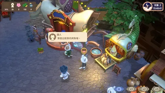 Moon Fete screenshot 3