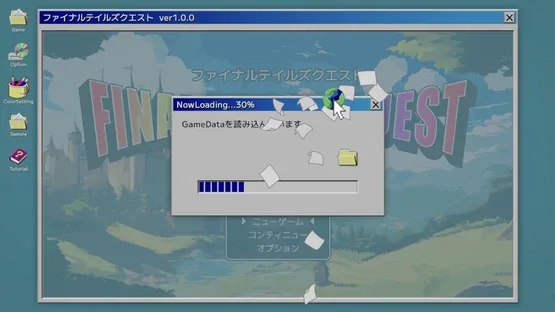 NowLoading Forever screenshot 1