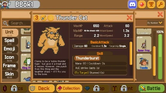 Pixelords screenshot 3