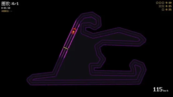 Extreme Racing Line screenshot 4