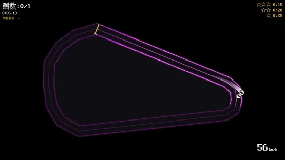 Extreme Racing Line screenshot 6
