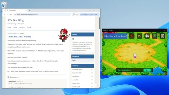 Digital Anima: Virtual Lifeform Care Kit screenshot 6