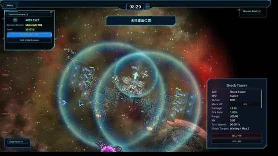 Infinite Evo TD screenshot 15