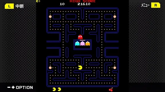 G-Mode Archives+: Pac-Man screenshot 1