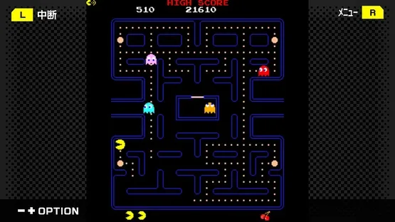 G-Mode Archives+: Pac-Man screenshot 2