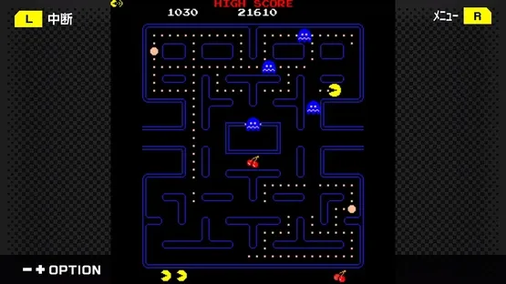 G-Mode Archives+: Pac-Man screenshot 3