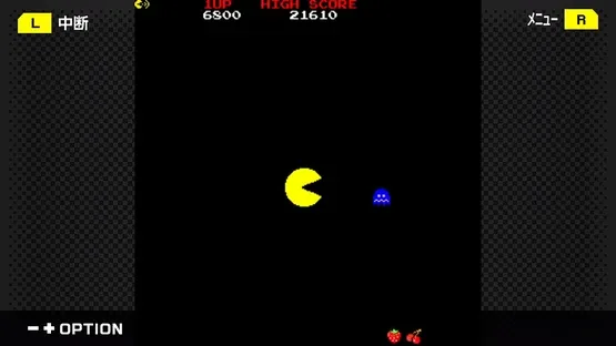 G-Mode Archives+: Pac-Man screenshot 5