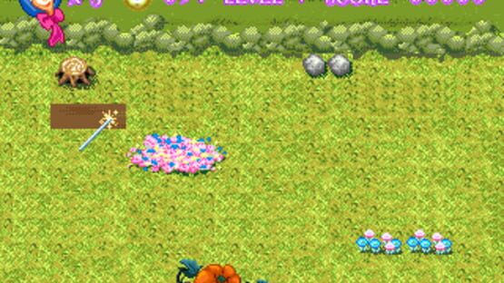 Fairy Godmother's Pumpkin Surprise screenshot 2