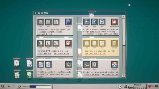 File Tower Defence screenshot 8