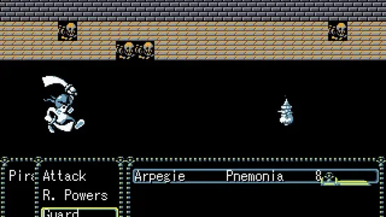RPG2 screenshot 4