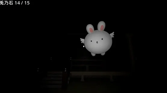 Rabbits Hunt screenshot 1