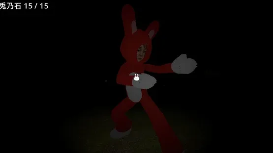 Rabbits Hunt screenshot 2
