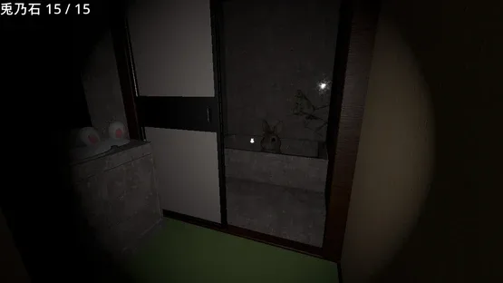 Rabbits Hunt screenshot 4