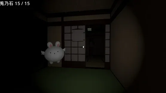Rabbits Hunt screenshot 5