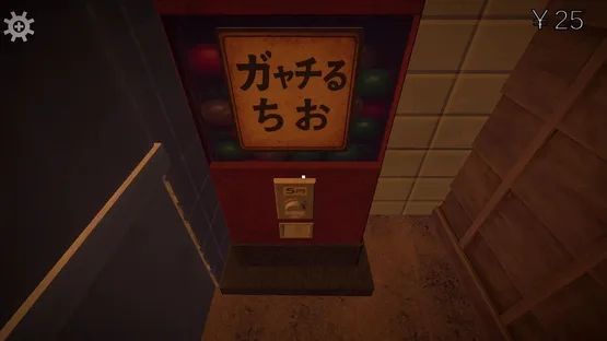 Gion Corridor:Re screenshot 7