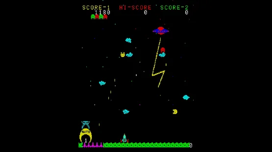 Arcade Archives: Space Cyclone screenshot 4