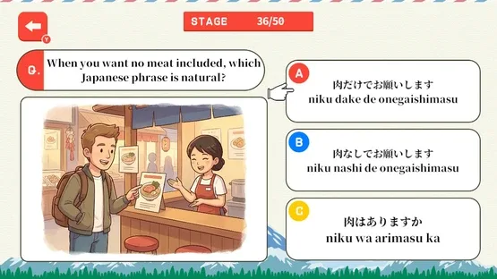 Phrase Passport Japan A Travel Japanese Quiz screenshot 2