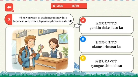 Phrase Passport Japan A Travel Japanese Quiz screenshot 3