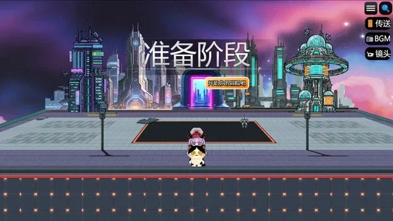 Cats' World screenshot 1