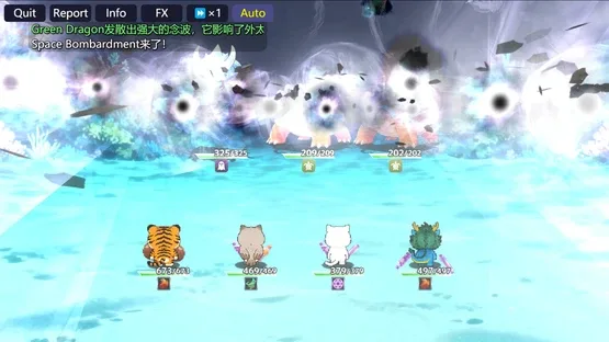 Cats' World screenshot 6