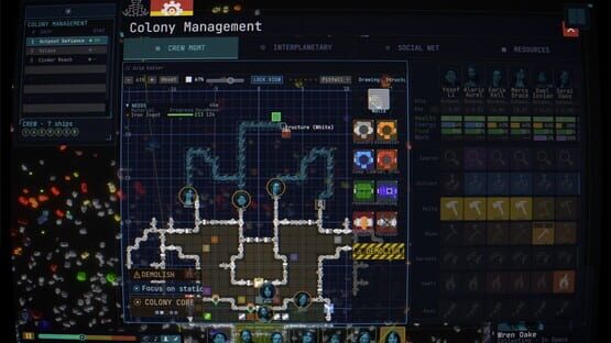 screenshot 7