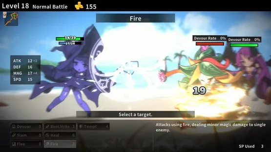 Skill Eater screenshot 3