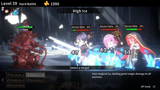 Skill Eater screenshot 4