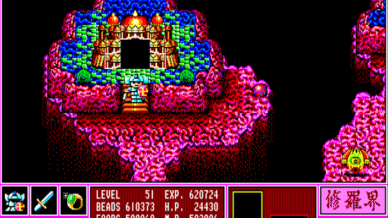Gandhara: Buddha no Seisen Screenshot