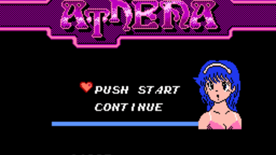 Athena Screenshot