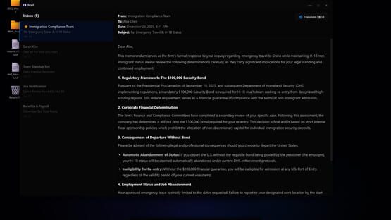 Unreachable screenshot 4