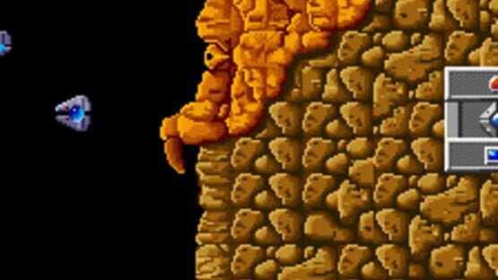 Cosmo Police Galivan (12-26-1985) screenshot 1