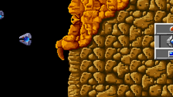 Cosmo Police Galivan Screenshot