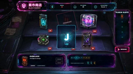 KeyFortress screenshot 7