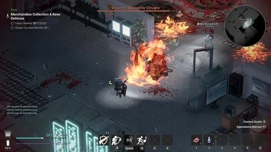 Void Diver: Escape From the Abyss screenshot 5