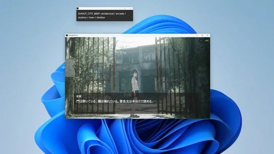 Shout-Ai screenshot 4