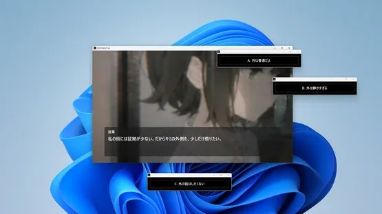 Shout-Ai screenshot 1