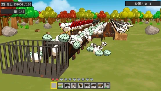 Billion Egg Farm screenshot 3