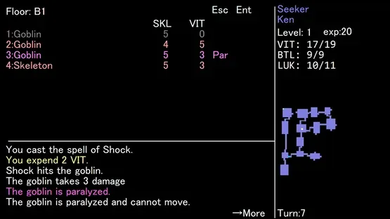 Text Dungeon: The Ring of Life screenshot 3
