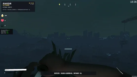 Ikun vs. Xhz screenshot 9
