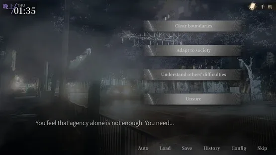 Insomnia Club screenshot 2