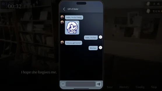 Insomnia Club screenshot 5