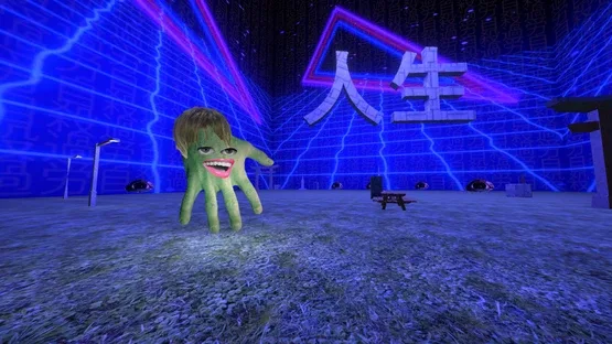 Vapor Soup screenshot 2