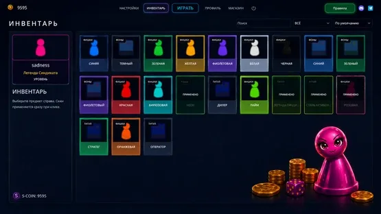 Sindikat screenshot 2