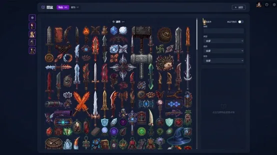 Backpack Dungeon screenshot 3