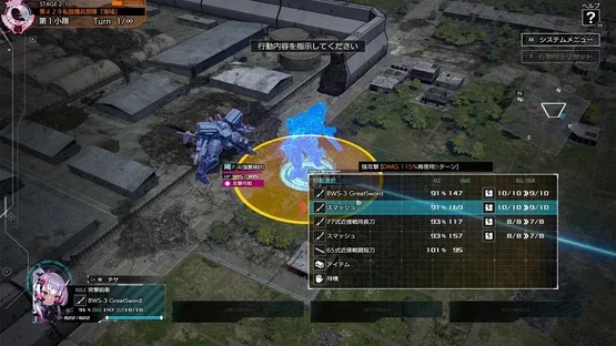 Muv-Luv: Tactics Kalidasa at Nightmare screenshot 2