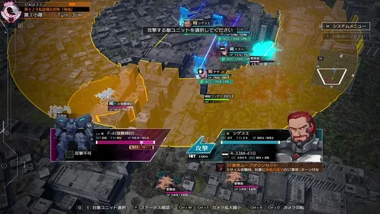 Muv-Luv: Tactics Kalidasa at Nightmare screenshot 3