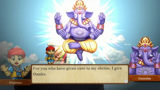 Dhalman screenshot 12