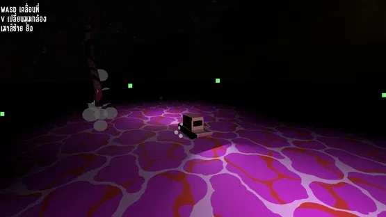Shadow Saw Us screenshot 2